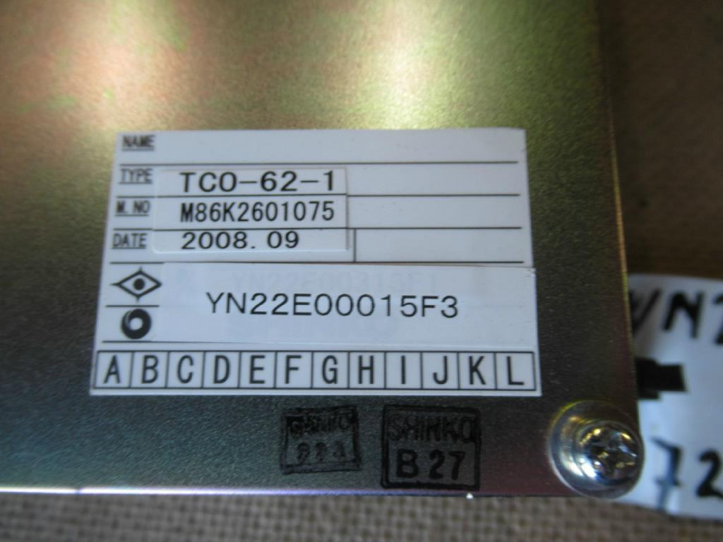 CNH YN22E00015F3 - Řídicí blok pro Stavební technika: obrázek 5 CNH YN22E00015F3 - Řídicí blok pro Stavební technika: obrázek 5