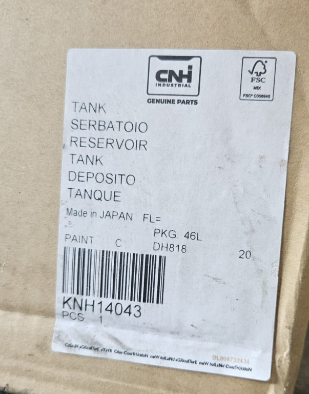 Case KNH14043 - Palivová nádrž pro Stavební technika: obrázek 4 Case KNH14043 - Palivová nádrž pro Stavební technika: obrázek 4