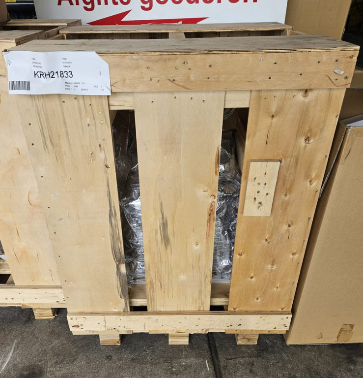Case KRH21833 - Palivová nádrž pro Stavební technika: obrázek 1 Case KRH21833 - Palivová nádrž pro Stavební technika: obrázek 1