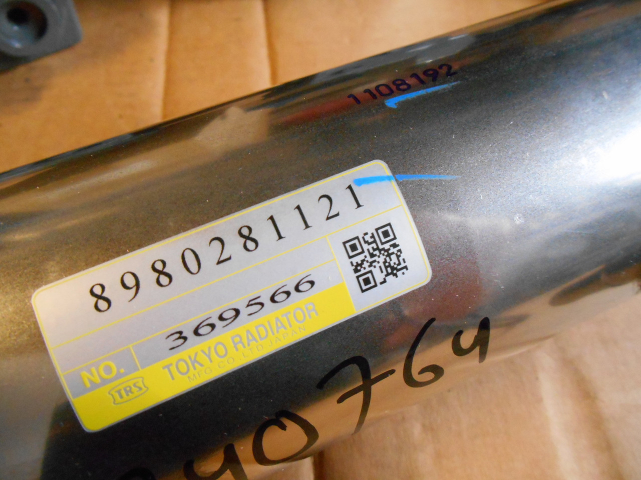 Hitachi 8980281121 - 8982127150 - Chladič EGR pro Zemědělská technika: obrázek 1 Hitachi 8980281121 - 8982127150 - Chladič EGR pro Zemědělská technika: obrázek 1