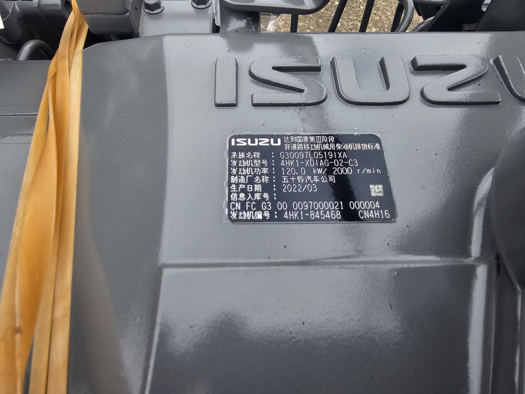 Hitachi YA00023705 - GI-4HK1XKSA-02 - Motor pro Stavební technika: obrázek 3 Hitachi YA00023705 - GI-4HK1XKSA-02 - Motor pro Stavební technika: obrázek 3