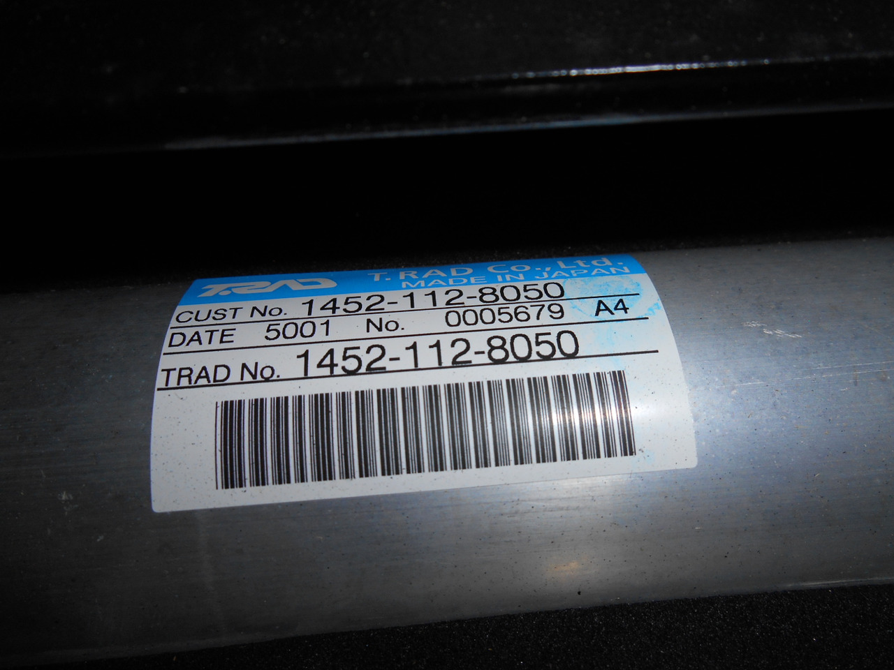 Kobelco LC05P00043F2 - LC05P00043S002 - Chladič oleje pro Stavební technika: obrázek 4 Kobelco LC05P00043F2 - LC05P00043S002 - Chladič oleje pro Stavební technika: obrázek 4