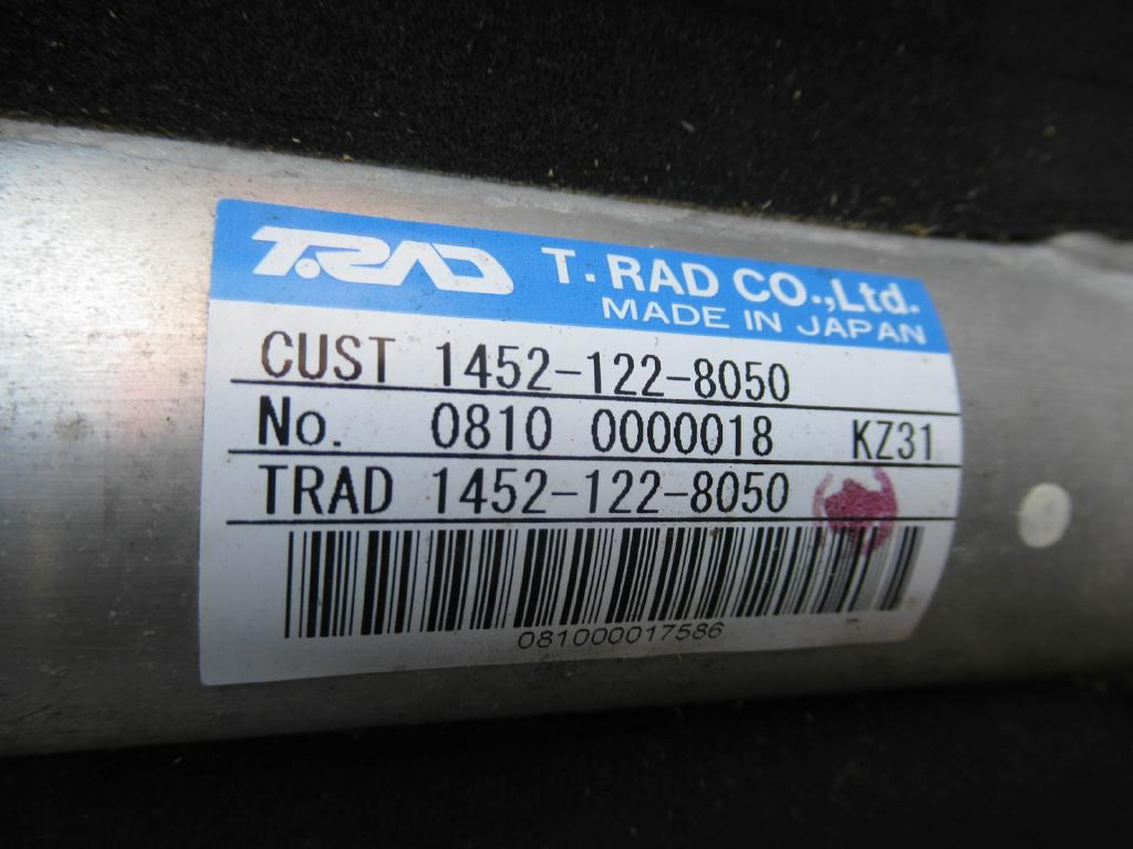 Kobelco YM05P00020F3 - Chladič oleje pro Stavební technika: obrázek 2 Kobelco YM05P00020F3 - Chladič oleje pro Stavební technika: obrázek 2