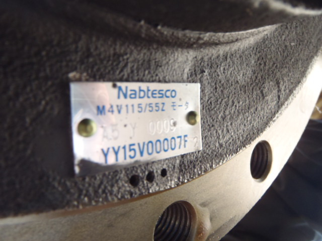 Nabtesco N4V115/55Z - YY15V00007F2 - Hydraulický motor pro Stavební technika: obrázek 3 Nabtesco N4V115/55Z - YY15V00007F2 - Hydraulický motor pro Stavební technika: obrázek 3