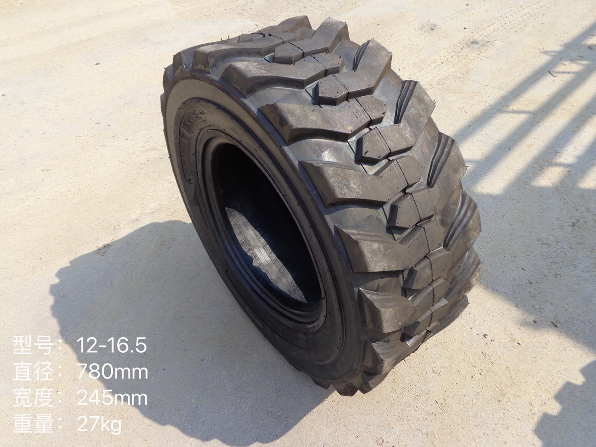 QINGDAO PROMISING China Wheel Loader Tire 12-16.5-12PR - Pneumatiky pro Kolový nakladač: obrázek 1 QINGDAO PROMISING China Wheel Loader Tire 12-16.5-12PR - Pneumatiky pro Kolový nakladač: obrázek 1