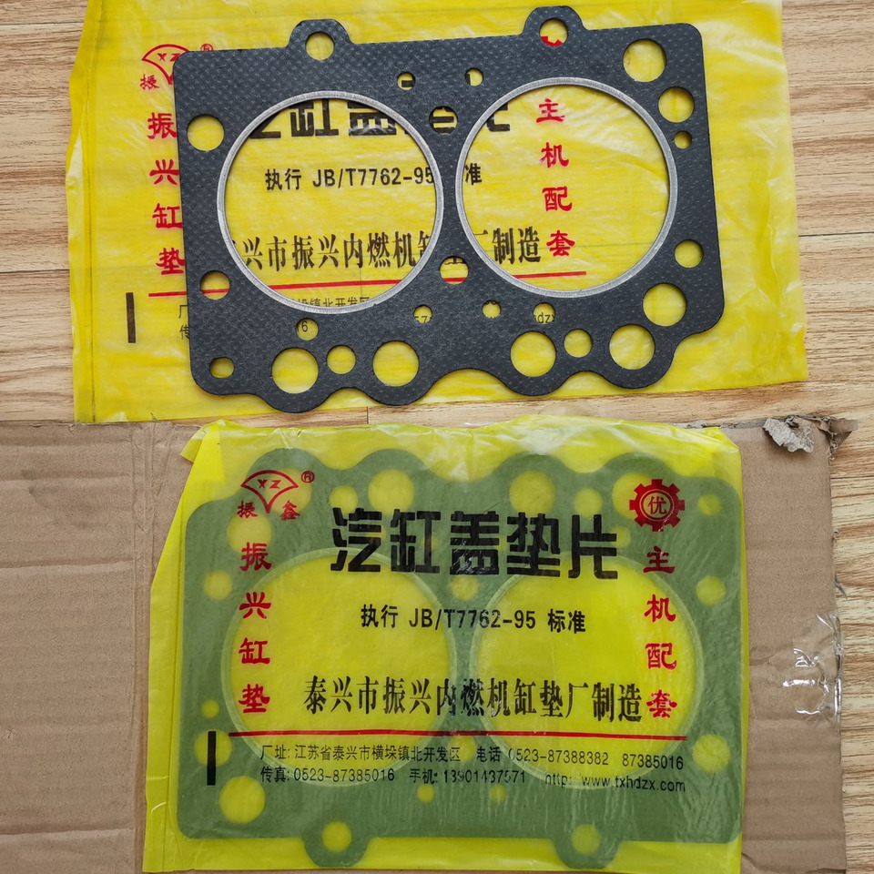 Qingdao Promising Cylinder Head Gasket for CHANGCHAI CZ2102 ENGINE - Vložka motoru pro Kolový nakladač: obrázek 2 Qingdao Promising Cylinder Head Gasket for CHANGCHAI CZ2102 ENGINE - Vložka motoru pro Kolový nakladač: obrázek 2