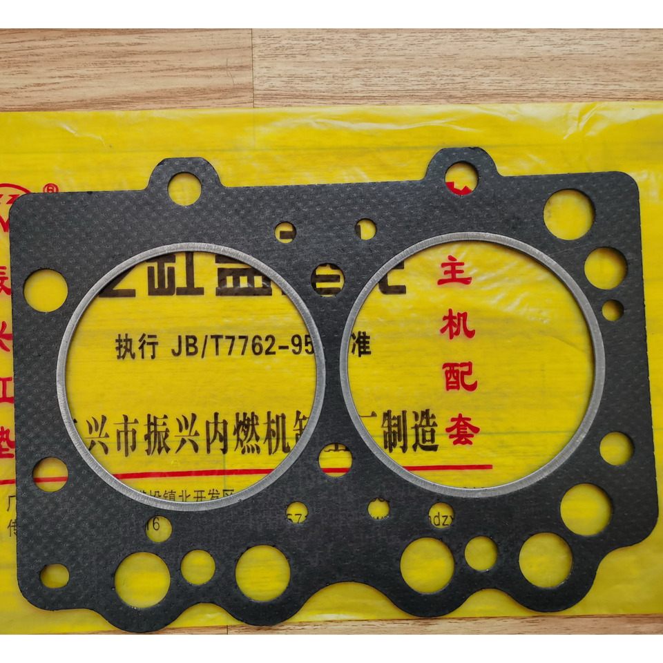 Qingdao Promising Cylinder Head Gasket for CHANGCHAI CZ2102 ENGINE - Vložka motoru pro Kolový nakladač: obrázek 3 Qingdao Promising Cylinder Head Gasket for CHANGCHAI CZ2102 ENGINE - Vložka motoru pro Kolový nakladač: obrázek 3