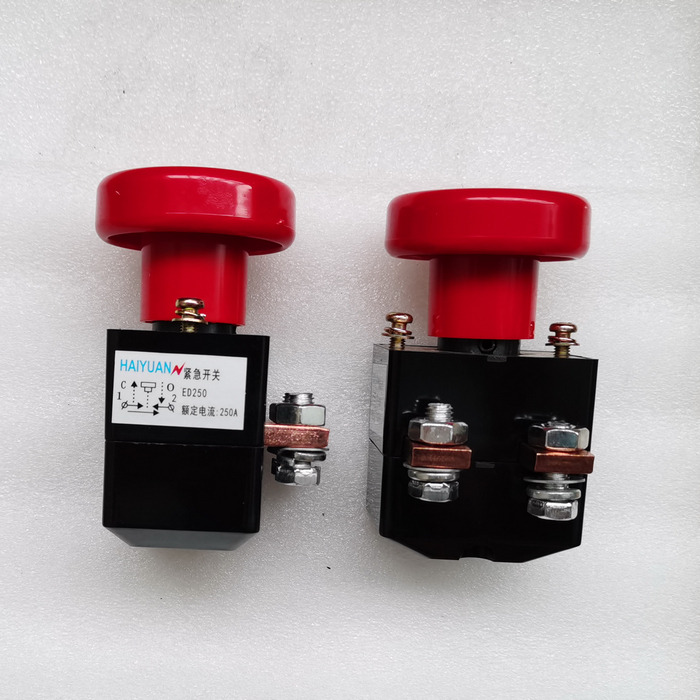 Qingdao Promising FLAND EL45 Electric Wheel Loader On-Off Switch - Spouštěč pro Kolový nakladač: obrázek 1 Qingdao Promising FLAND EL45 Electric Wheel Loader On-Off Switch - Spouštěč pro Kolový nakladač: obrázek 1