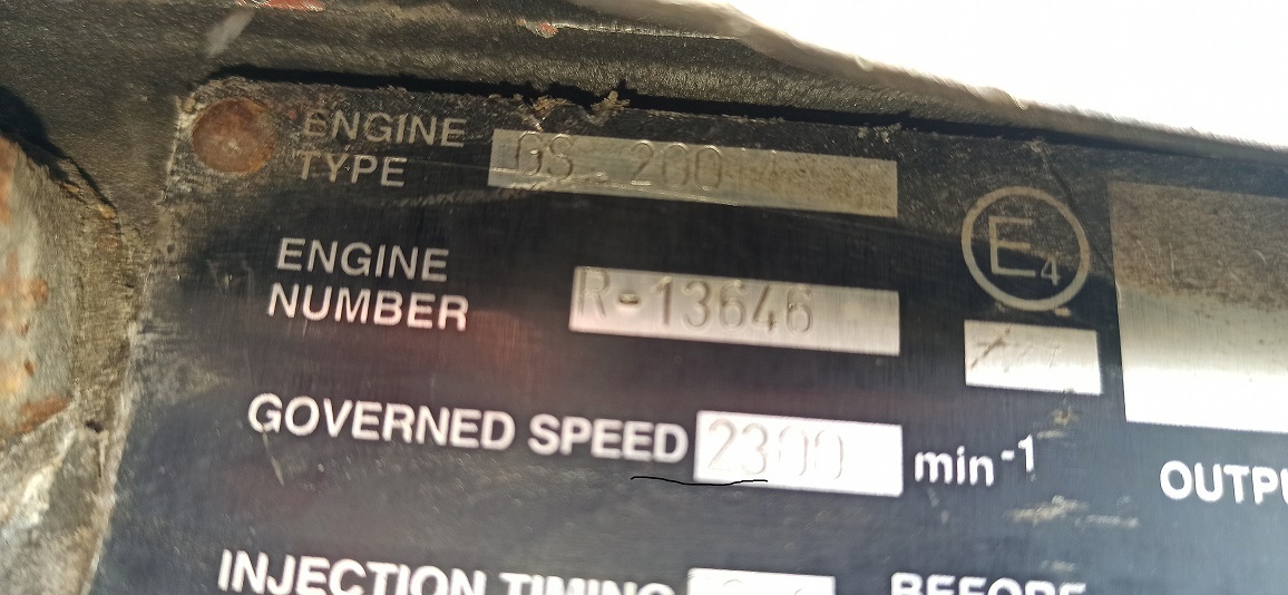 DAF GS200 GS200M DAF ATI 270 - Motor a díly pro Nákladní auto: obrázek 1 DAF GS200 GS200M DAF ATI 270 - Motor a díly pro Nákladní auto: obrázek 1