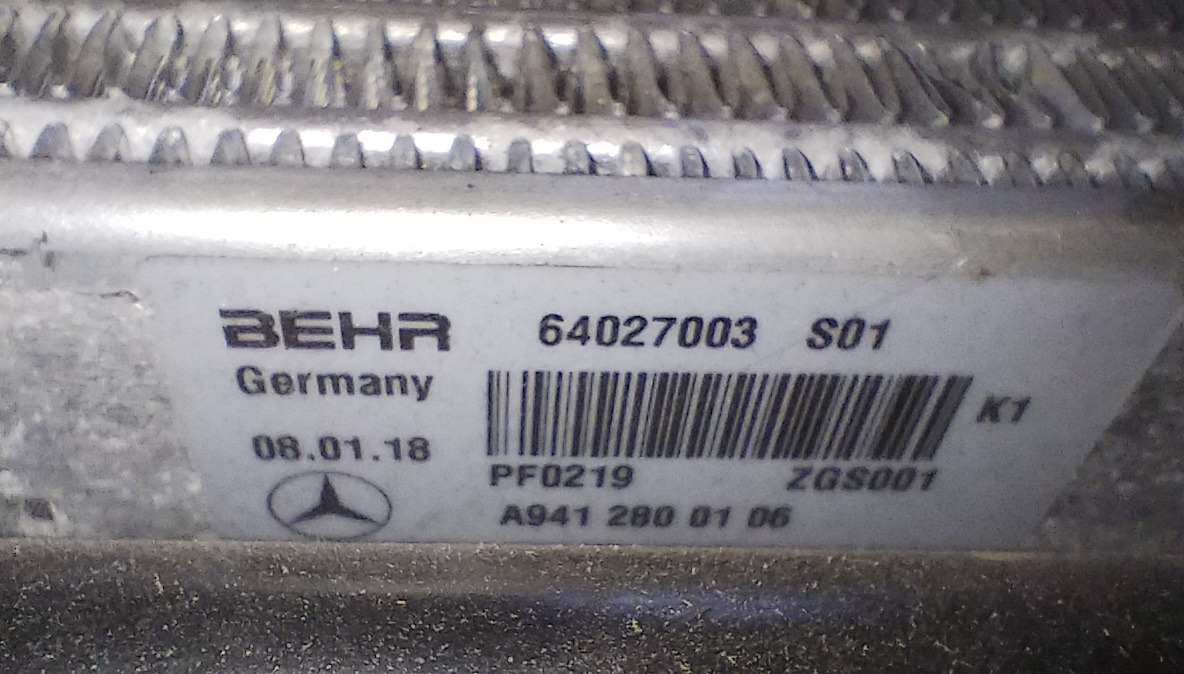 Mercedes Actros Atego Arocs Chłodnica oleju Oil cooler Skrzyni rozdzielczej VG1400 VG1700 VG2400 A9412800106 9412800106 0015003693 0005401988 - Chladič oleje: obrázek 3 Mercedes Actros Atego Arocs Chłodnica oleju Oil cooler Skrzyni rozdzielczej VG1400 VG1700 VG2400 A9412800106 9412800106 0015003693 0005401988 - Chladič oleje: obrázek 3