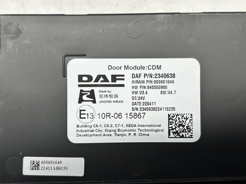 DAF door control module CDM - Řídicí blok pro Nákladní auto: obrázek 4 DAF door control module CDM - Řídicí blok pro Nákladní auto: obrázek 4
