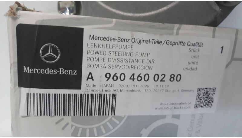 Mercedes-Benz Actros - Čerpadlo hydraulického zesilovače pro Nákladní auto: obrázek 5 Mercedes-Benz Actros - Čerpadlo hydraulického zesilovače pro Nákladní auto: obrázek 5