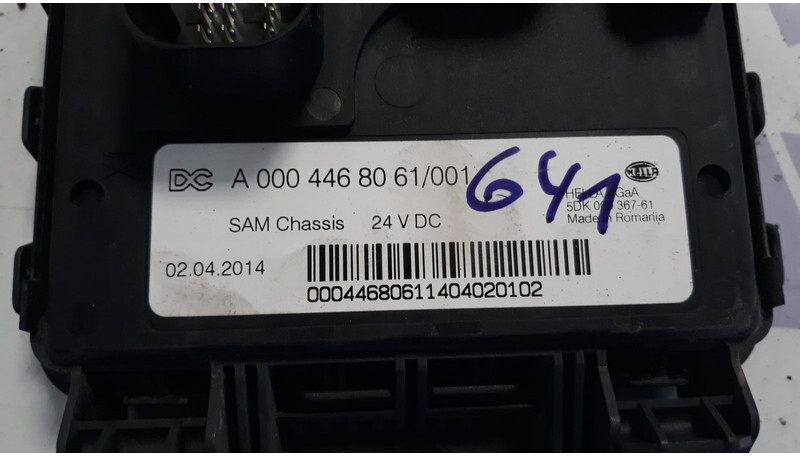 Mercedes-Benz Actros MP4 - Řídicí blok pro Nákladní auto: obrázek 3 Mercedes-Benz Actros MP4 - Řídicí blok pro Nákladní auto: obrázek 3