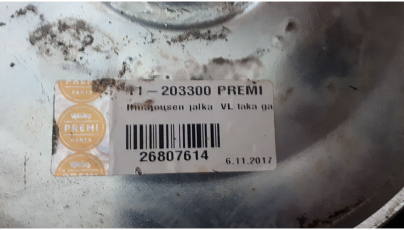 Volvo пневморессора . втулка стабилизатора - Vzdušný podvěs: obrázek 5 Volvo пневморессора . втулка стабилизатора - Vzdušný podvěs: obrázek 5