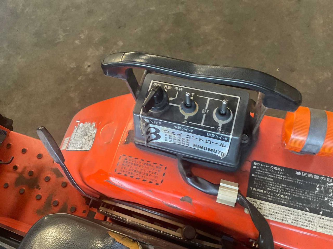 Malotraktor Hinomoto C 174: obrázek 9