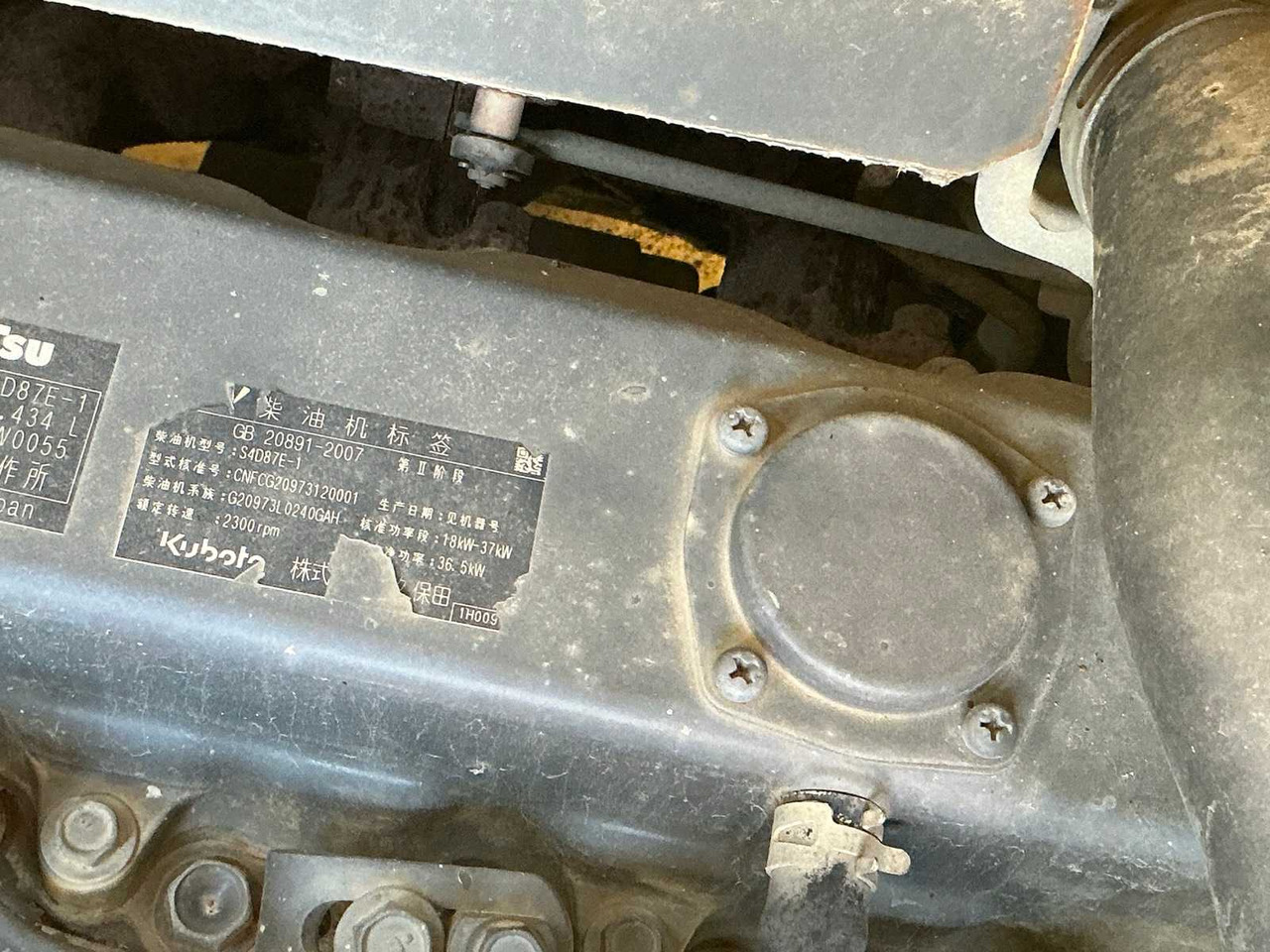 Komatsu PC 56 -7 - Mini rýpadlo: obrázek 4 Komatsu PC 56 -7 - Mini rýpadlo: obrázek 4