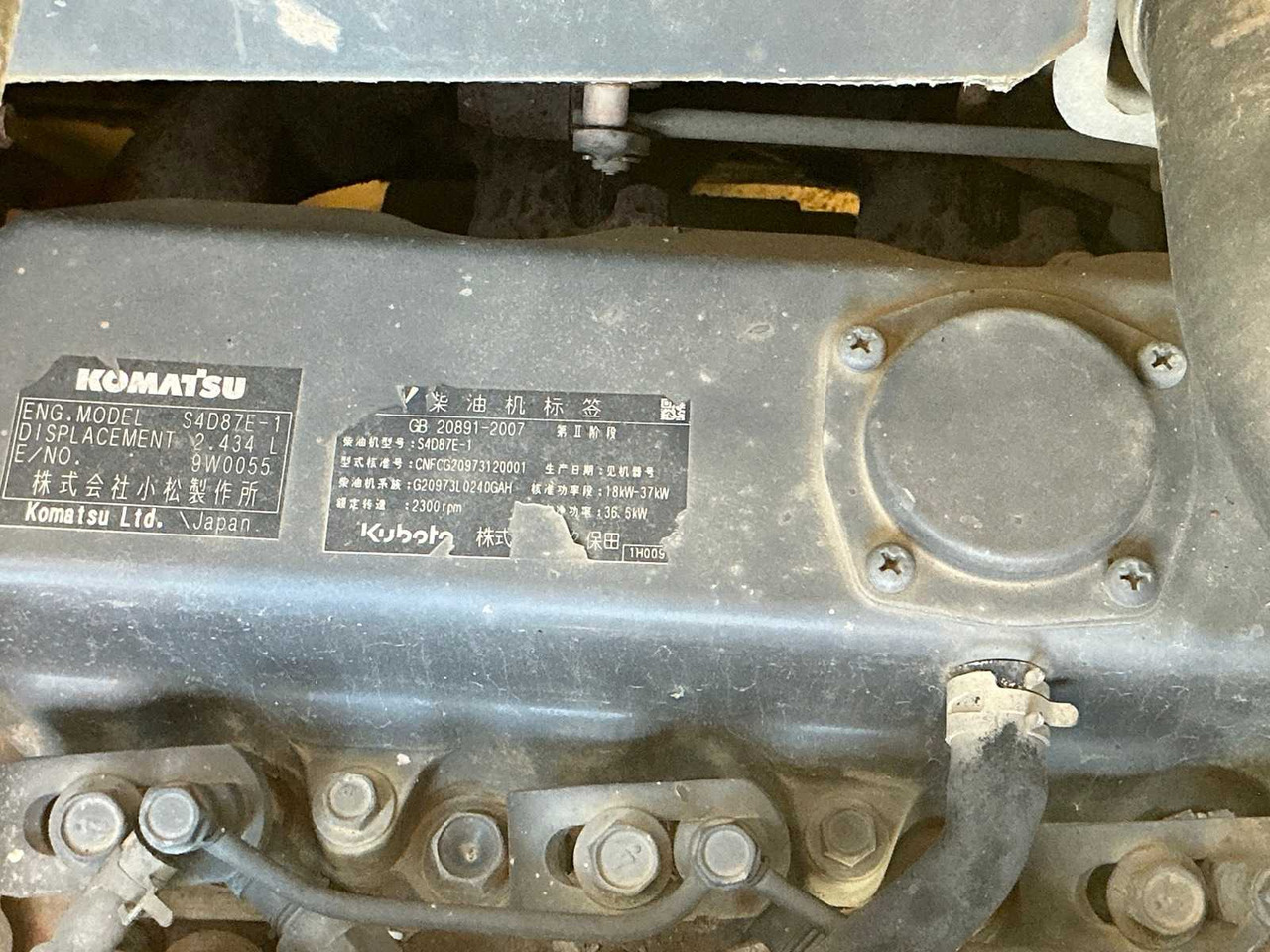 Komatsu PC 56 -7 - Mini rýpadlo: obrázek 5 Komatsu PC 56 -7 - Mini rýpadlo: obrázek 5