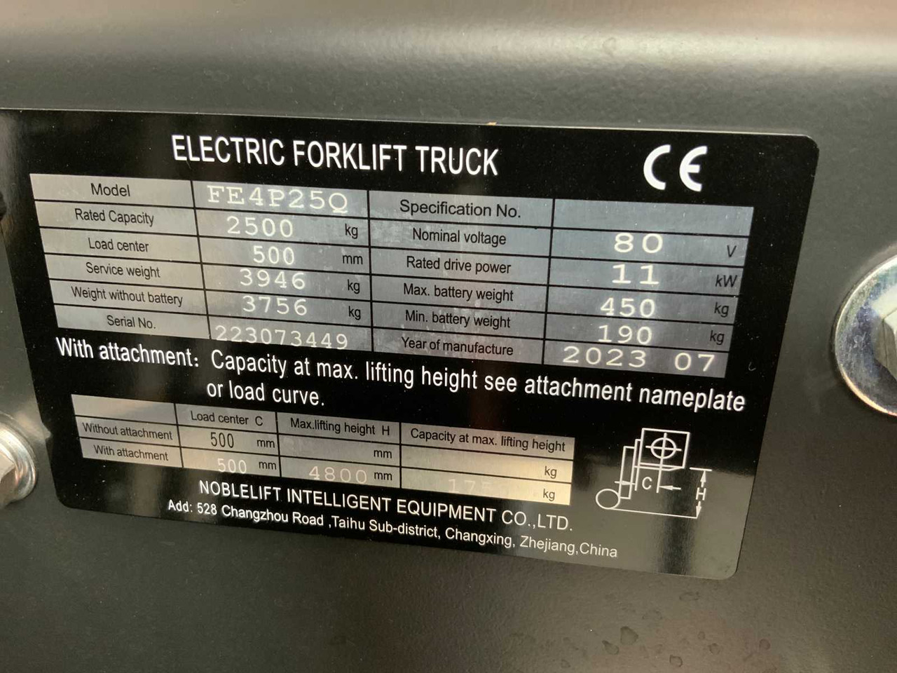 Vysokozdvižný vozík NOBLELIFT - 2024 - Q25-SERIES - 2.5T FORKLIFT ADJUSTABLE FORKS 4.8M: obrázek 17