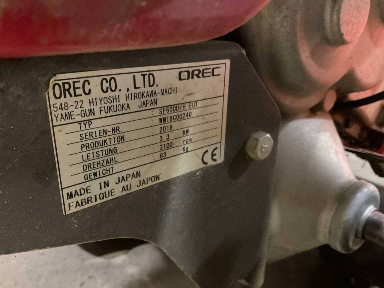 Orec SF600D/H - Rotavátor: obrázek 4 Orec SF600D/H - Rotavátor: obrázek 4