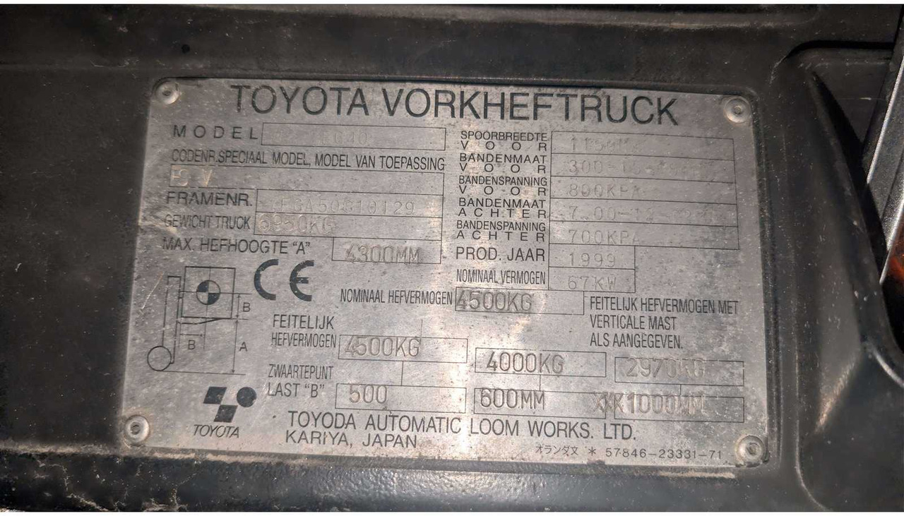 TOYOTA 02-7FG40 FORKLIFT TRUCK - Vysokozdvižný vozík: obrázek 5 TOYOTA 02-7FG40 FORKLIFT TRUCK - Vysokozdvižný vozík: obrázek 5