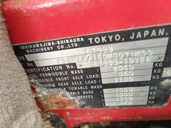 Tracteur Shibaura ST333 - Traktor: obrázek 4 Tracteur Shibaura ST333 - Traktor: obrázek 4