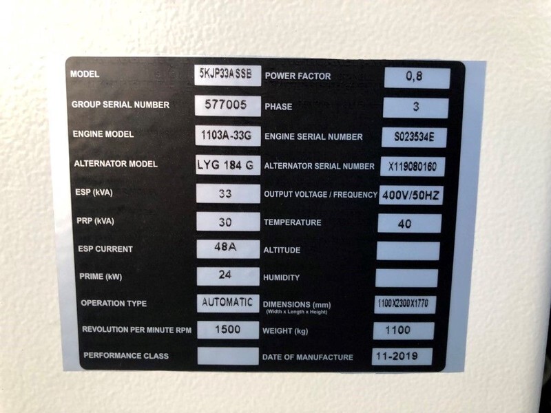 Perkins 33 kVA Supersilent generatorset - Elektrický generátor: obrázek 5 Perkins 33 kVA Supersilent generatorset - Elektrický generátor: obrázek 5