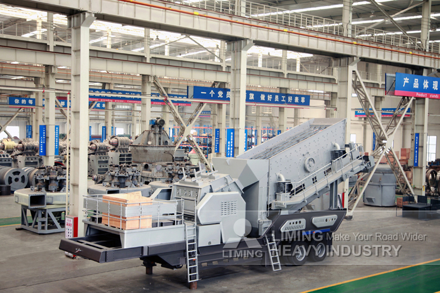 LIMING Wheeled Mobile Impact Crusher Mobile Stone Impactor Crusher - Nárazový drtič: obrázek 4 LIMING Wheeled Mobile Impact Crusher Mobile Stone Impactor Crusher - Nárazový drtič: obrázek 4
