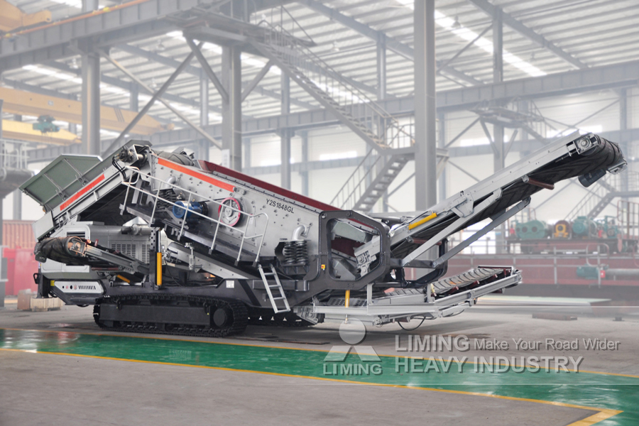 Liming 300 TPH Gypsum Aggregate Crushing and Screening Plant Layout - Mobilní drtič: obrázek 4 Liming 300 TPH Gypsum Aggregate Crushing and Screening Plant Layout - Mobilní drtič: obrázek 4