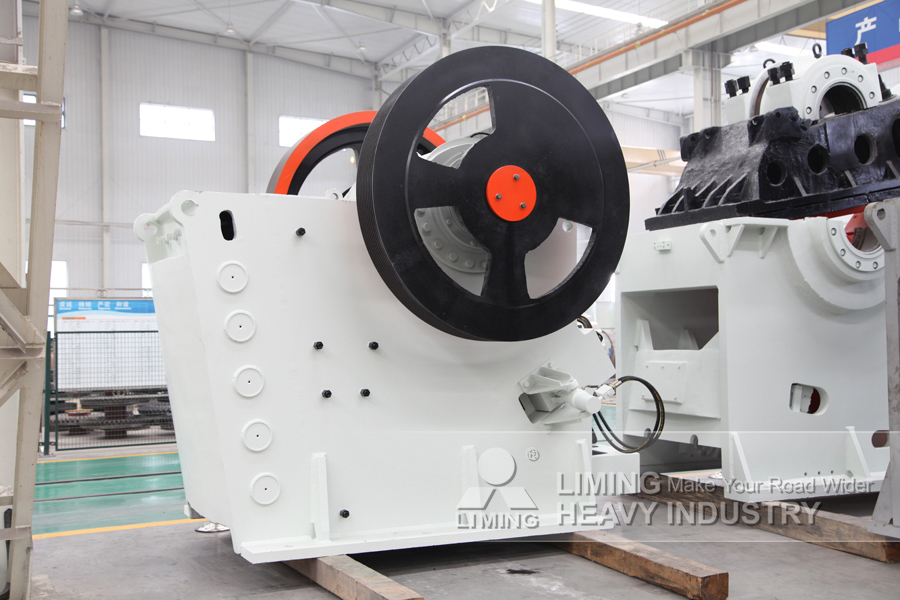 Liming Complete Production Line for Crushing Pure Natural Quartz - Čelisťový drtič: obrázek 2 Liming Complete Production Line for Crushing Pure Natural Quartz - Čelisťový drtič: obrázek 2