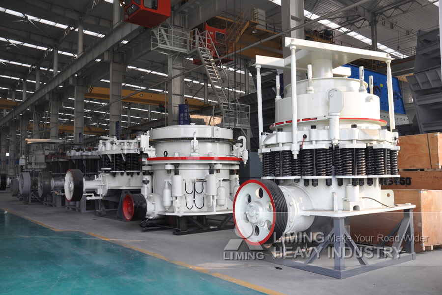 Liming Heavy Industry CS Series High-Efficiency Cone Crusher - Kuželový drtič: obrázek 4 Liming Heavy Industry CS Series High-Efficiency Cone Crusher - Kuželový drtič: obrázek 4
