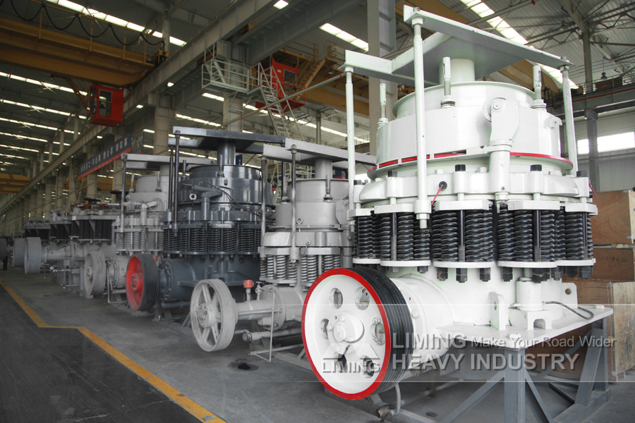 Liming Heavy Industry CS Series High-Efficiency Cone Crusher - Kuželový drtič: obrázek 5 Liming Heavy Industry CS Series High-Efficiency Cone Crusher - Kuželový drtič: obrázek 5