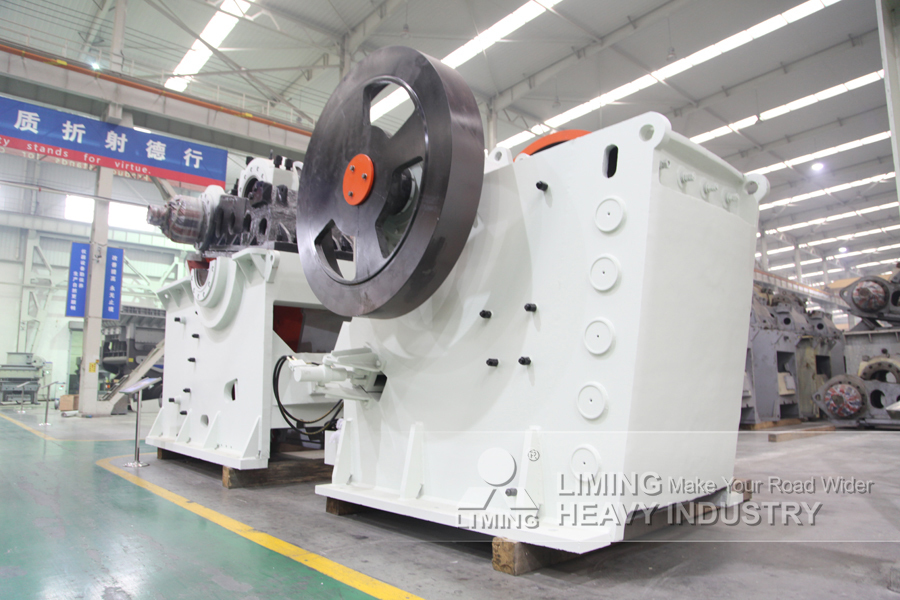 Liming Heavy Industry PEW Series European Type Jaw Crusher - Čelisťový drtič: obrázek 3 Liming Heavy Industry PEW Series European Type Jaw Crusher - Čelisťový drtič: obrázek 3