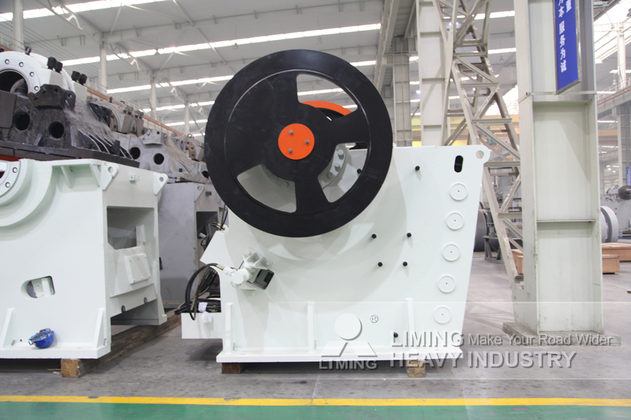 Liming Heavy Industry PEW Series European Type Jaw Crusher - Čelisťový drtič: obrázek 5 Liming Heavy Industry PEW Series European Type Jaw Crusher - Čelisťový drtič: obrázek 5