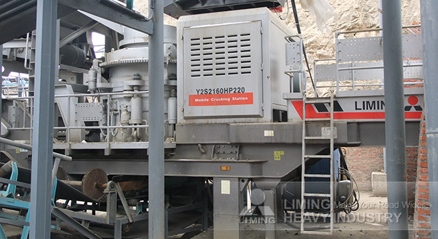 Liming High Speed Iron Ore Mobile Crusher - Mobilní drtič: obrázek 2 Liming High Speed Iron Ore Mobile Crusher - Mobilní drtič: obrázek 2