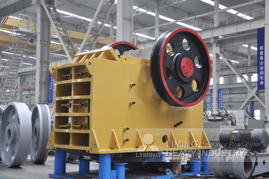 Liming Jaw Crusher Assembly 750x1060 - Čelisťový drtič: obrázek 2 Liming Jaw Crusher Assembly 750x1060 - Čelisťový drtič: obrázek 2