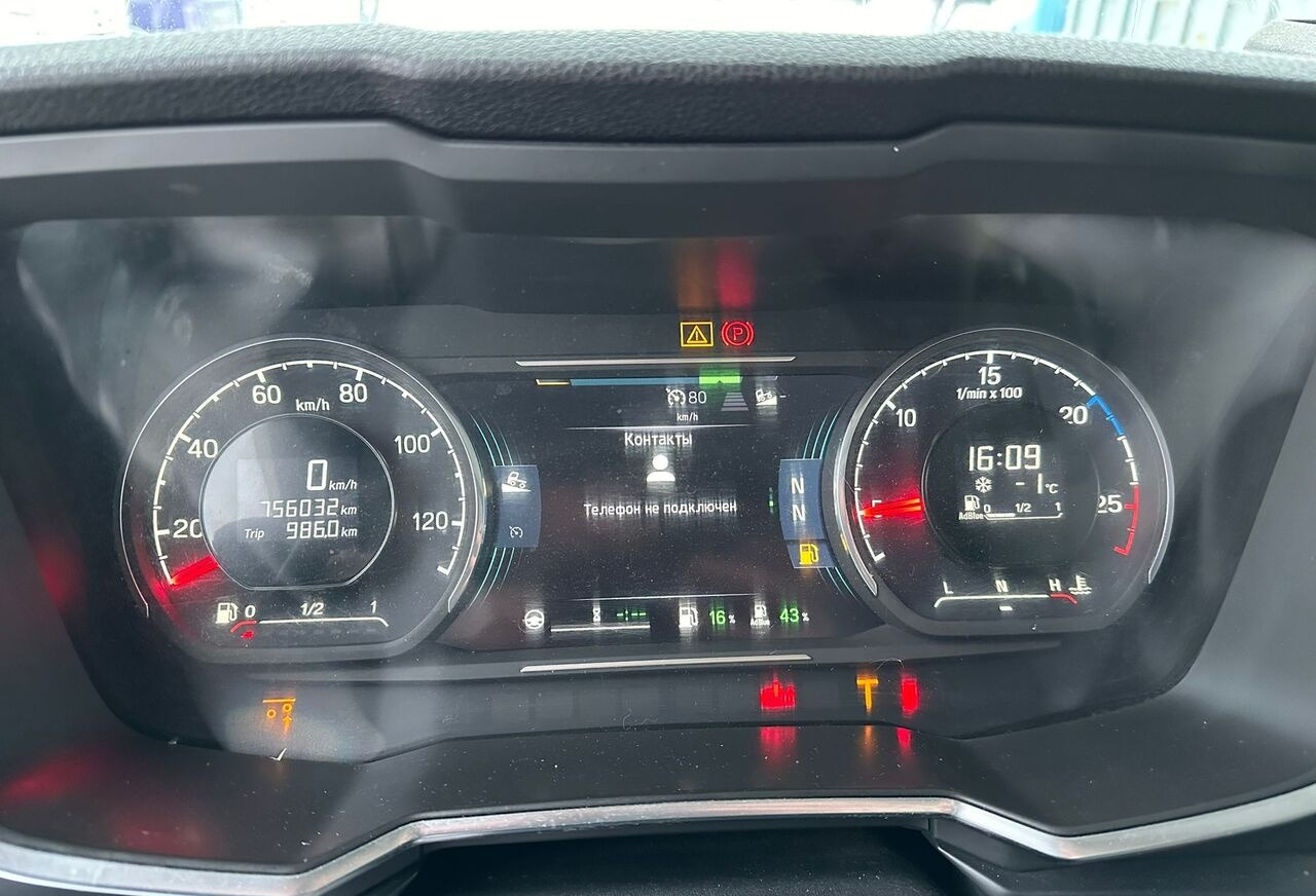 Podvozek s kabinou Scania R520 8x4 ADR: obrázek 14 Podvozek s kabinou Scania R520 8x4 ADR: obrázek 14