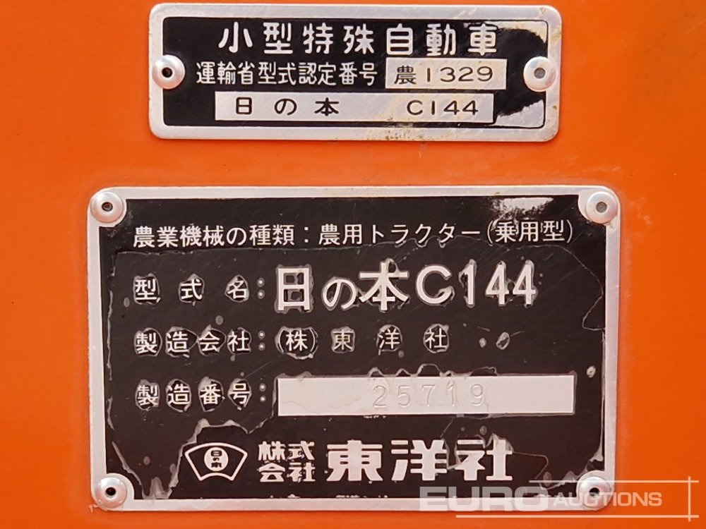 Malotraktor Hinomoto C144: obrázek 24