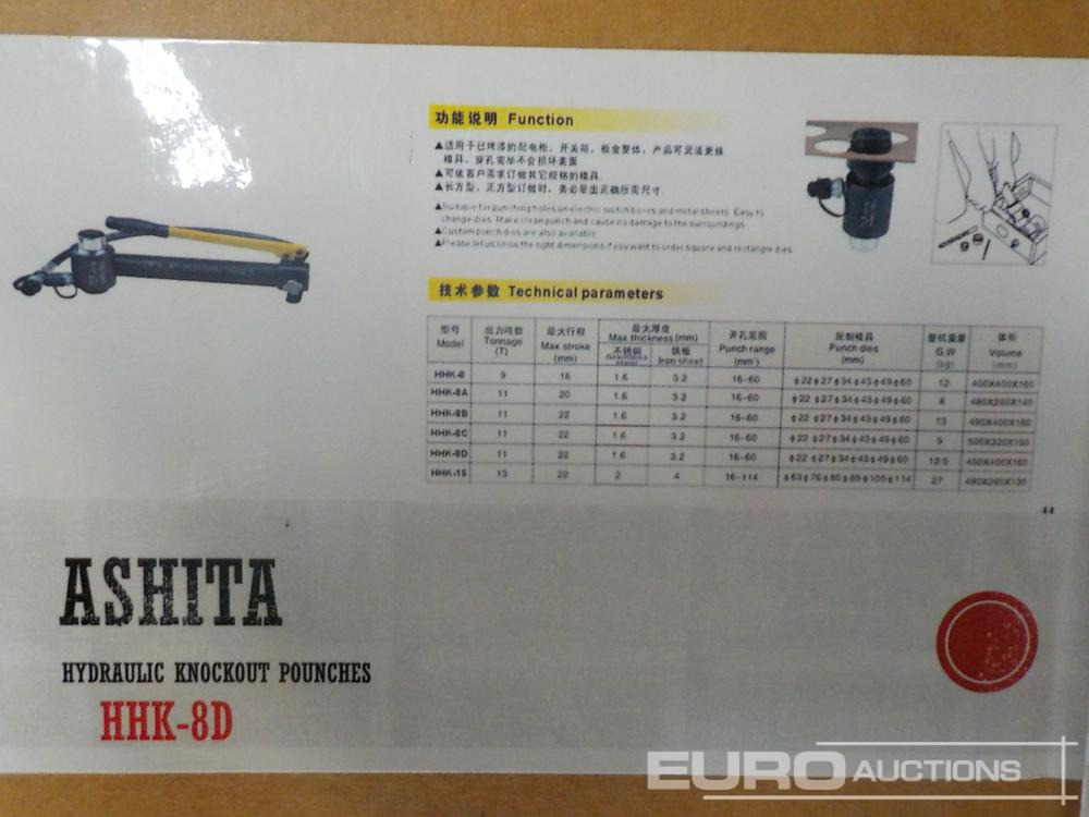 Unused Ashita HHK-8D - Stavební zařízení: obrázek 4 Unused Ashita HHK-8D - Stavební zařízení: obrázek 4