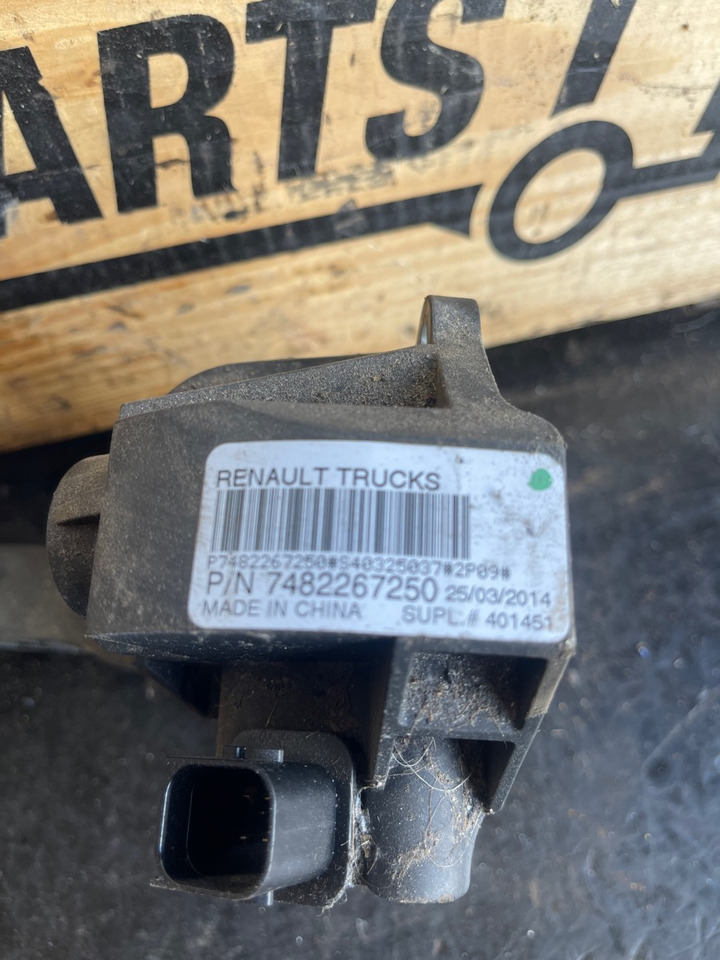 RENAULT SPEEDER PEDAL 7482267250 - Kabina a interiér pro Nákladní auto: obrázek 2 RENAULT SPEEDER PEDAL 7482267250 - Kabina a interiér pro Nákladní auto: obrázek 2