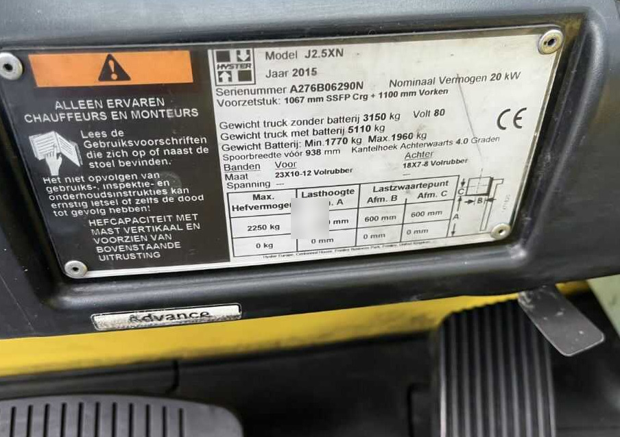 Hyster J2.5XN - Elektrický vysokozdvižný vozík: obrázek 4 Hyster J2.5XN - Elektrický vysokozdvižný vozík: obrázek 4