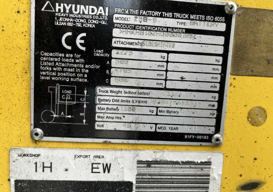 Hyundai 25B-9 - Elektrický vysokozdvižný vozík: obrázek 4 Hyundai 25B-9 - Elektrický vysokozdvižný vozík: obrázek 4