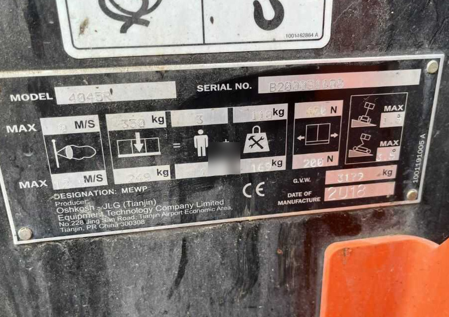 JLG 4045R - Nůžková plošina: obrázek 4 JLG 4045R - Nůžková plošina: obrázek 4