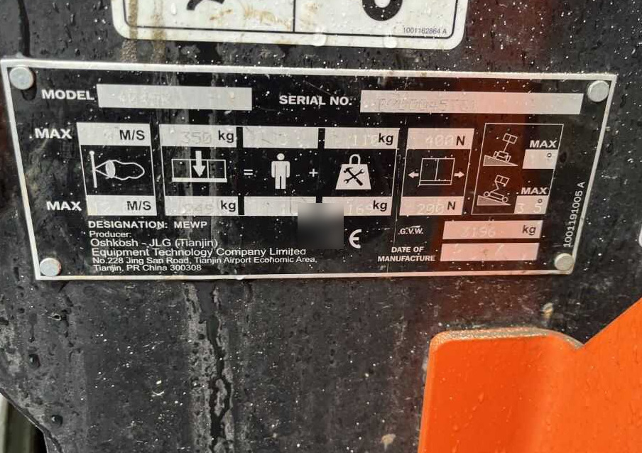 JLG 4045R - Nůžková plošina: obrázek 4 JLG 4045R - Nůžková plošina: obrázek 4