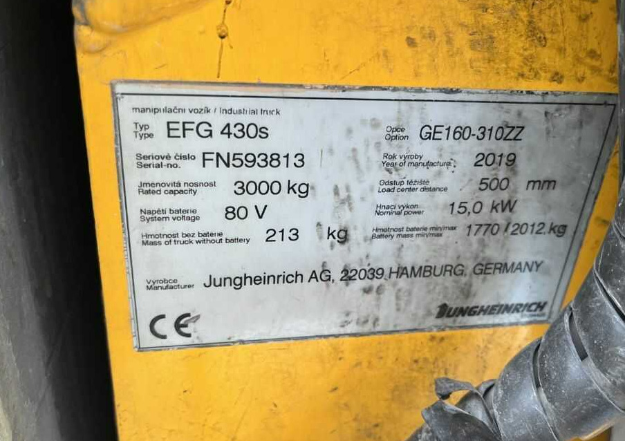 Jungheinrich EFG430 - Elektrický vysokozdvižný vozík: obrázek 2 Jungheinrich EFG430 - Elektrický vysokozdvižný vozík: obrázek 2