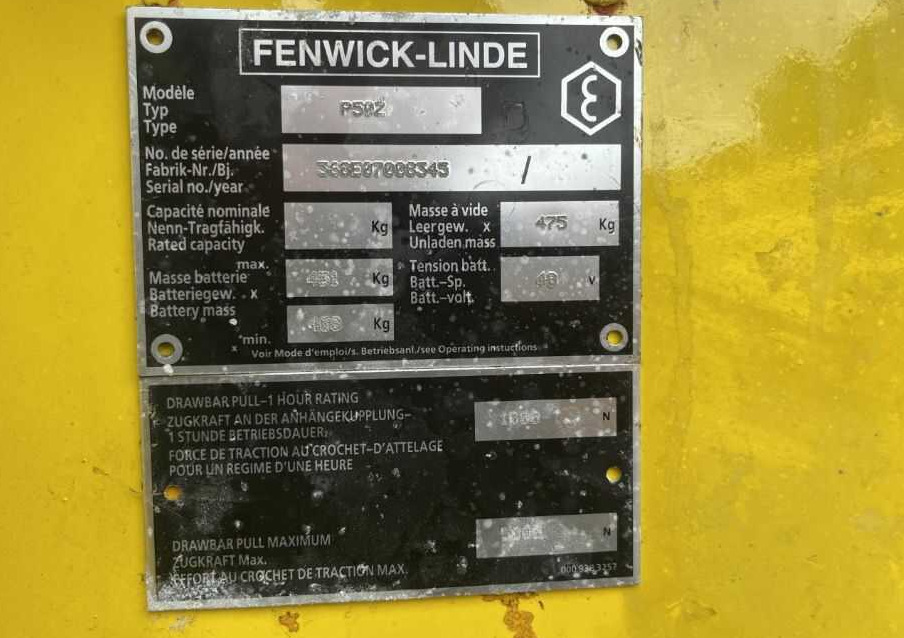 Linde P50Z - Elektrický tahač: obrázek 4 Linde P50Z - Elektrický tahač: obrázek 4