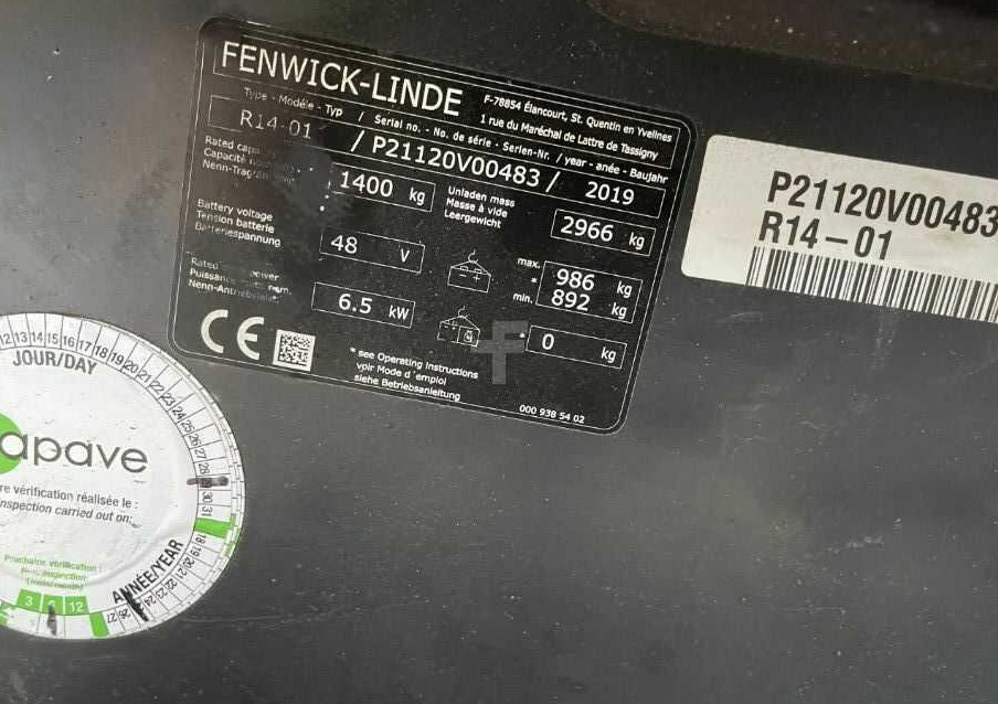 Linde R14-01 - Retrak: obrázek 4 Linde R14-01 - Retrak: obrázek 4
