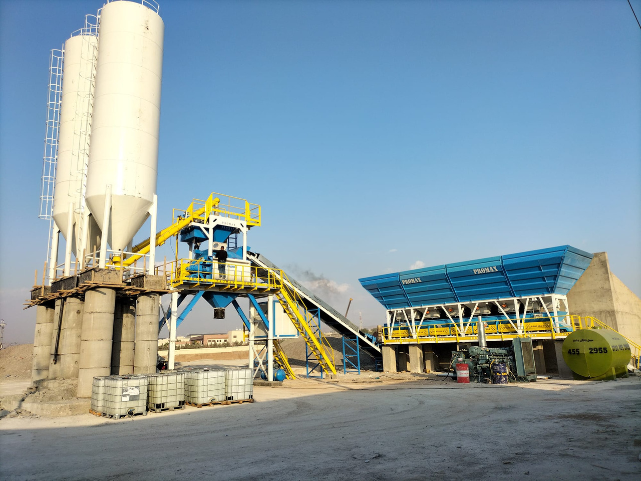 Nový Betonárna COMPACT CONCRETE BATCHING PLANT C120-TWN L (120m3/h): obrázek 7