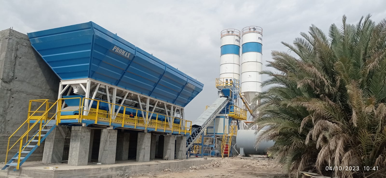 Nový Betonárna COMPACT CONCRETE BATCHING PLANT C120-TWN L (120m3/h): obrázek 8