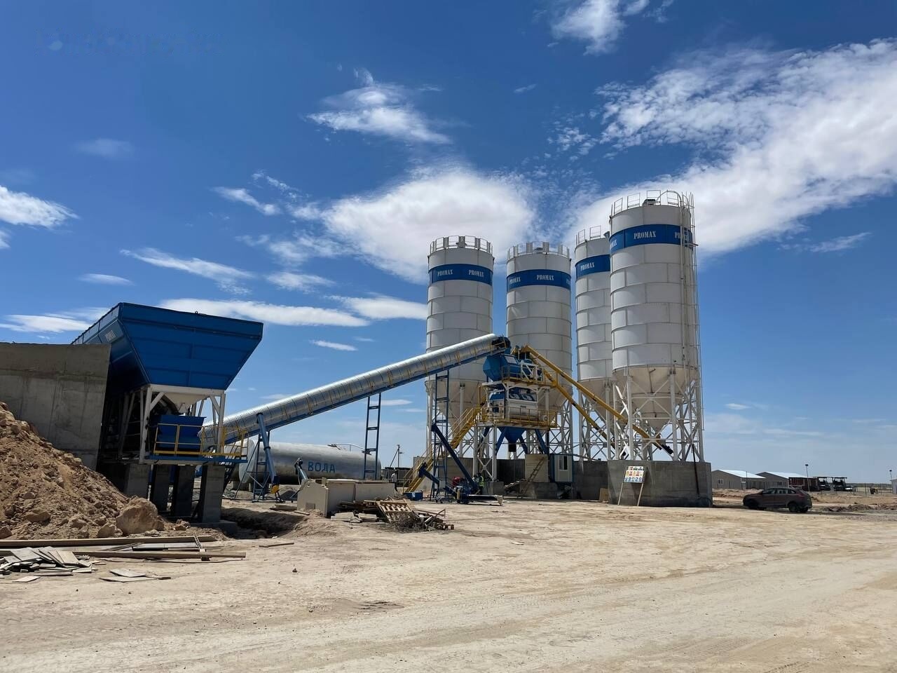 Promax Stationary Concrete Batching Plant S200-TWN (200m3/h) - Betonárna: obrázek 4 Promax Stationary Concrete Batching Plant S200-TWN (200m3/h) - Betonárna: obrázek 4