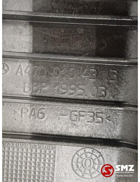 Mercedes-Benz Occ carterpan OM471 Mercedes - Karter pro Nákladní auto: obrázek 5 Mercedes-Benz Occ carterpan OM471 Mercedes - Karter pro Nákladní auto: obrázek 5